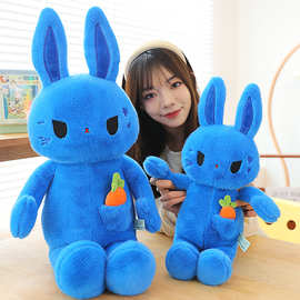 新款网红兔子安抚儿童送女生节日生日礼物抓娃娃机抱枕批发