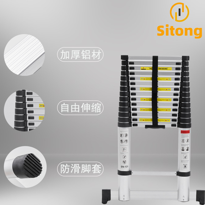 Escalera doméstica de aluminio reforzado, plegable y antideslizante, ideal para almacenes y hogar