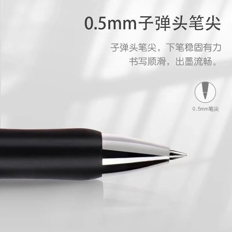 프레스 젤펜 0.5MM 리필 볼펜 시그니처펜 컨퍼런스펜 블랙 레드 블루 학생 학습 사무용품