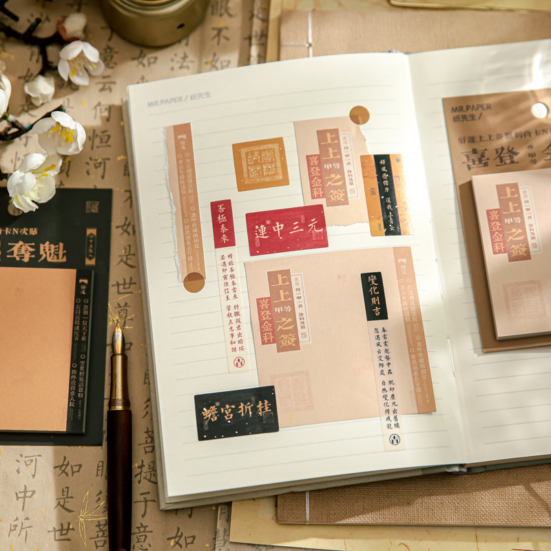 Tarjeta de respaldo N veces personalizada nota de mano libro de cuentas puede escribir material de papel personalizado logotipo de embalaje sobreimpresión personalizada ligera