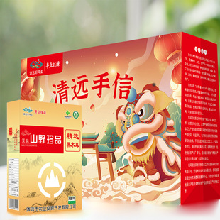 ��4����1�Y����������Դ����Y���b���x��ľ��180g/���b