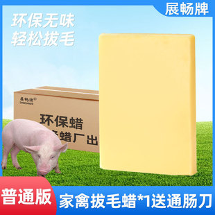���ݰ�ëϞ�ië��ëϞȥë���׈�ԭ�S��������F؛ʯ��Ϟ�������l