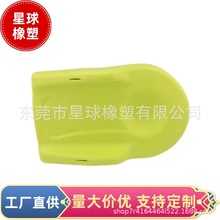 |ݸS עܰlEVA^^o߾_°ͱoEVAƷ