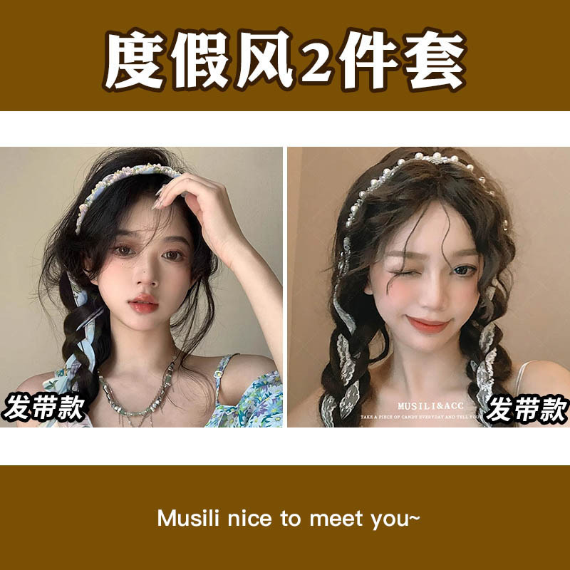 レトロな欧米風ヘッドスカーフ、甘くてクールな女の子のヘアスカーフ、ストリートダンス、サイクリング、フォトプロップス、ヘアバンド、ベルト装飾|undefined