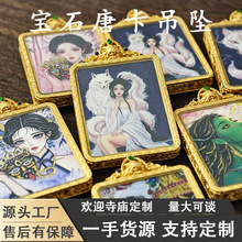 ʯƿƴоGĸɵVɰL𹤏Sl