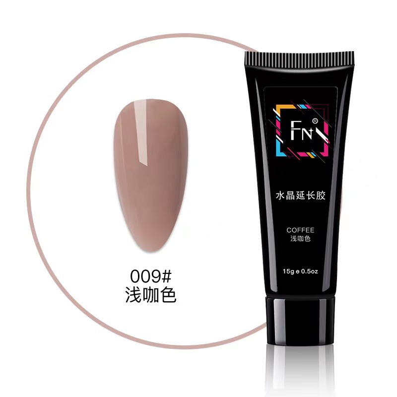 FN-15ml light brown color 009 [9 colors]