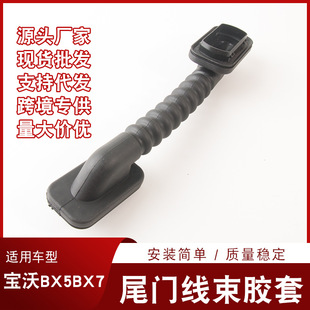 �m��춌���BX5BX7β�T�����׺���侀���o���z��β�T�z����܇���