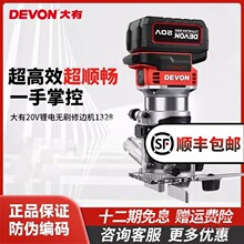 ����1328﮵��ޱ߻�ľ����̻���ľϳ��ˢ�๦��1329�������