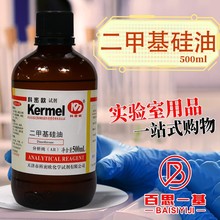 �����ܚW ���׻����� AR ������  500ml ���Wԇ�� �������