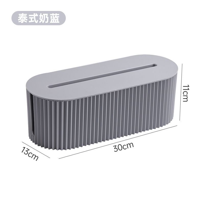 Wire sorting power strip plug-in board desktop cable management wiring hub socket blocking plug-in board storage box