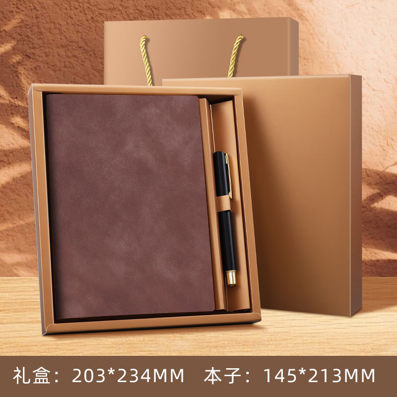 El juego de cuadernos A5 en caja de regalo se puede imprimir con logotipo, es un regalo ideal para oficinas comerciales, personaliza tu cuaderno de notas con la tendencia nacional para estudiantes.