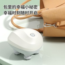 迷你智能家用放松头皮神器头部按摩器电动防水按摩仪理疗揉捏