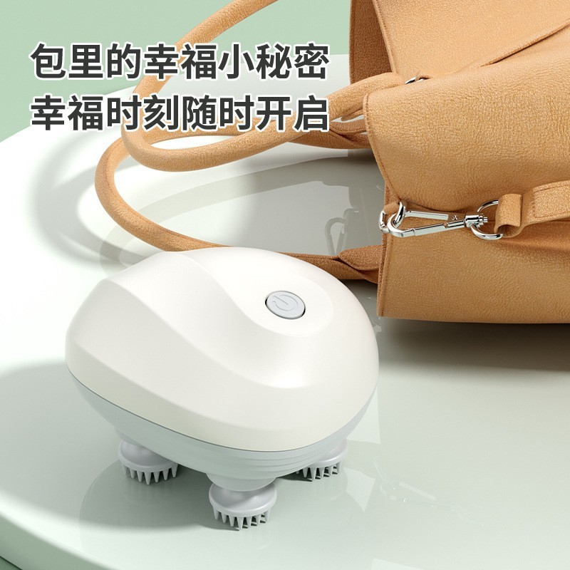 迷你智能家用放松头皮神器头部按摩器电动防水按摩仪理疗揉捏|undefined