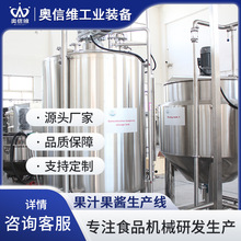 ��֭����ե֭���b��ˮ�� ������ӹ��O�� ���щK���^���a��