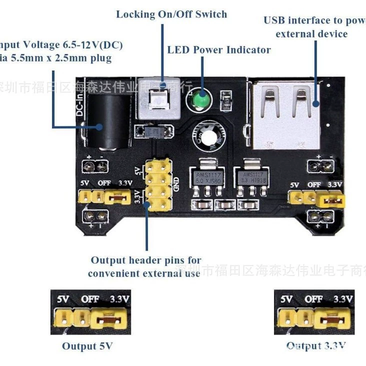 2024 ESP32/ESP8266 2024 модель подходит