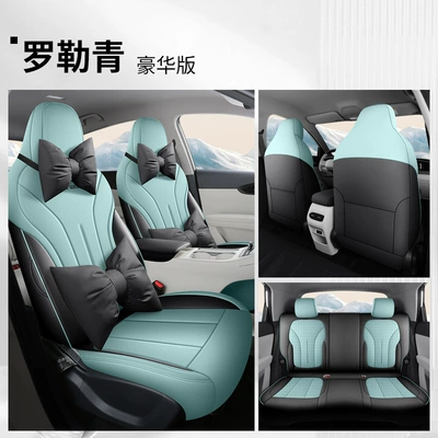 Four Seasons Pad Special Seat Cover Four Seasons - basil-green-deluxe-edition-fp-geely-star-wish
