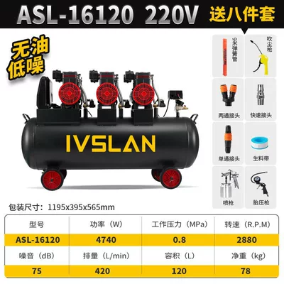 Air Compressor, Hava kompressorları - oil-free-220v-lifetime-warranty-industrial-grade-120l8-piece-set