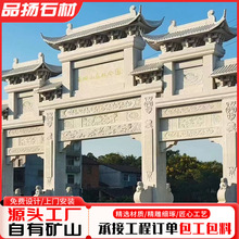 ����T�ǹŽ��¹��Ʒ����^ʯ�Ƙ� ���@�T�����T�ߘ�ʯ�Ʒ��Ƙ�