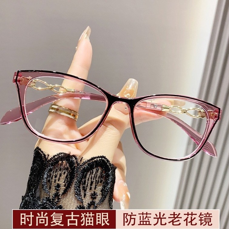 Ojos de gato retrógrados anti-luz azul gafas de edad, estilo delgado, marco de gafas monofásicas, gafas de edad de moda de ojos femeninos