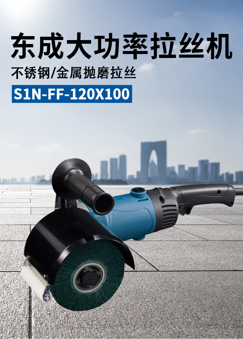 详情_01.jpg