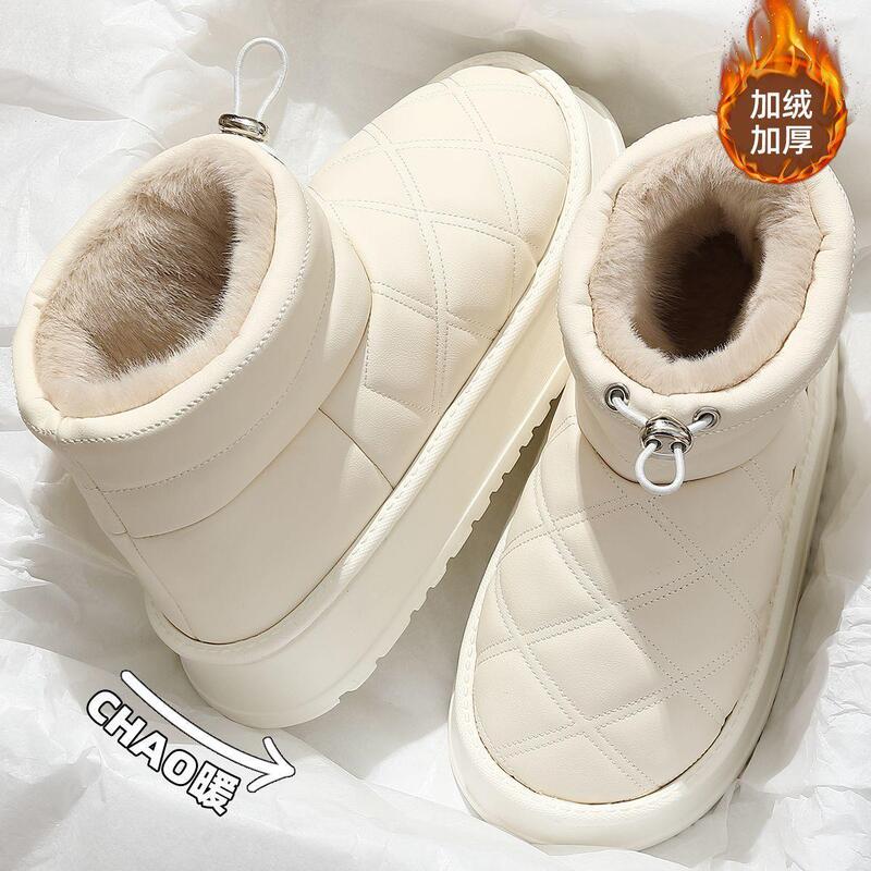 Northeast Waterproof Snow Boots for Women, New Winter Model 26, Fashionable and Warm, Suitable for Home and Outdoor Wear, with Thick-Soled Cotton Shoes for Women