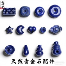 ��Ȼԭ�V���ʯƽ����ƨ�Ґ�����ͨ��������diy������汳����