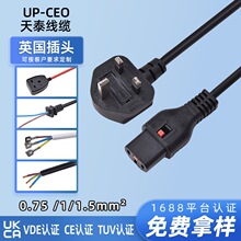 ���~��ӢҎBS�J�C ���^�����U�z13A �Դ���^�� Ӣʽ�����L�Դ��