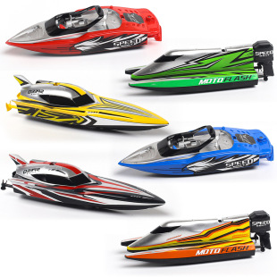 Cross-border new guard boat racing boat 2.4G remote control water stunt remote control boat model toy children summer outdoor