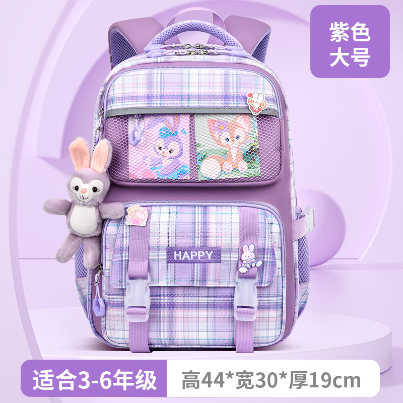 Mochilas escolares para estudiantes de primaria de primer a sexto grado para niñas, ultraligeras, transpirables, protectoras de la columna vertebral, impermeables, bolsas de dibujos animados con hombros a cuadros