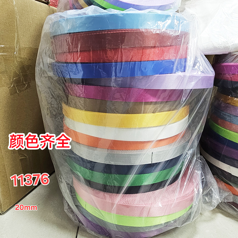 �ֻ� 18����ɫ������֯��20mm�������� �ֻ��������ƹ���֯��