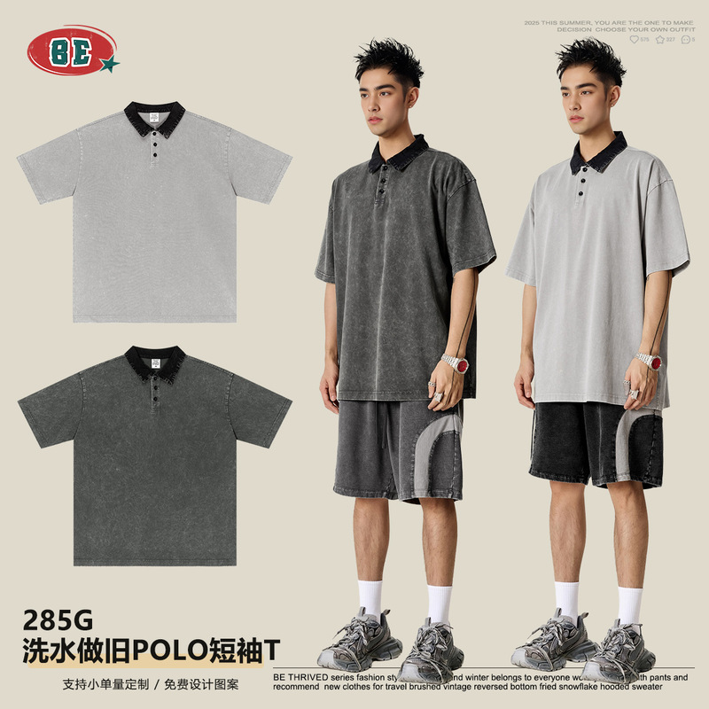 Be Men's Clothing | 2025 Summer American Retro High-End Polo Shirt Men's T-Shirt Loose Contrast Lapel Short-Sleeved Men
