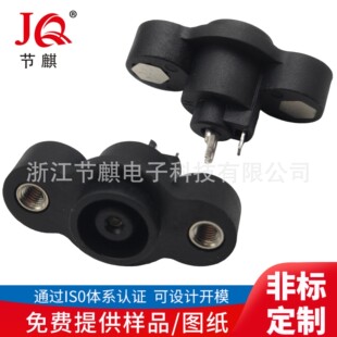 ��������� ����С��ĸ�� С��늄ӻ���܇DC���� DC���JQ-XM����