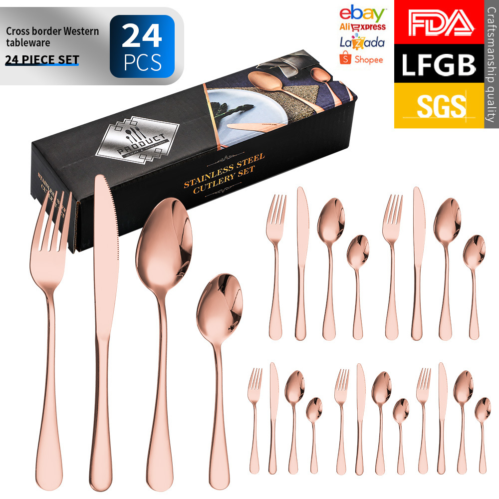 1010 로즈 골드 (검은 치약 상자)