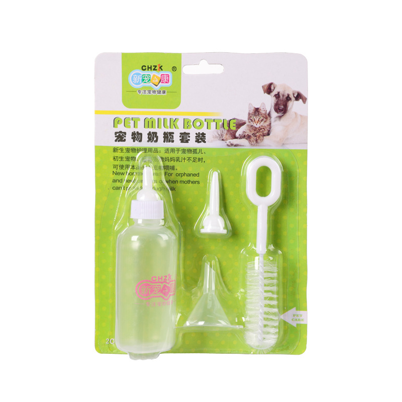 Botella de alimentación del perro botella de alimentación del gato super pequeña mascota cachorro recién nacido dispositivo de alimentación especial gato botella de alimentación suave pezón gatito