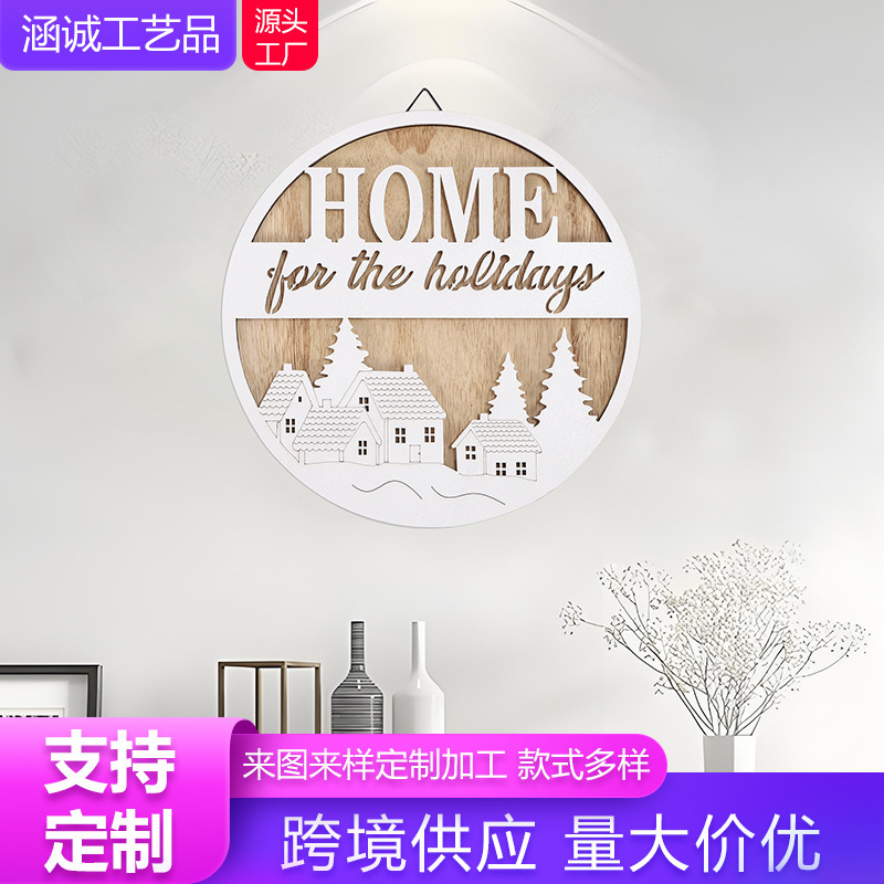 Wooden Layered Hanging Sign Christmas Door Sign Decoration Front Door Welcome Sign Home Hanging Ornament Wood Art Solid Wood Wooden Layered Hanging Sign Christmas Door Sign Decoration Front Door Welcome Sign Home Hanging Ornament Wood Art Solid Wood