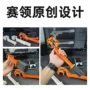 赛领保养多功能公路车洗链器
