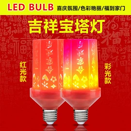 吸顶灯;风扇灯;小夜灯