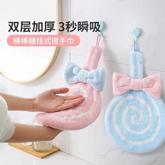 壁掛け式手拭き・顔拭き吸水性抜群厚手可愛い子供用小タオル、手拭きタオル、棒状タオル、コーラルベルベットキッチンクロス