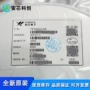 升压dc-dcyx3605st26rsot23-6yx转换器