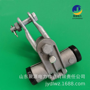 Power Hanging Gold adss Optical Cable Hanging Wire Clamp Export Hanging Shell Hanging Wire Clamp