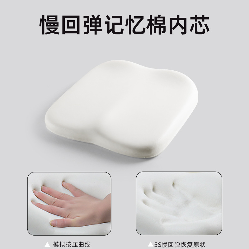 幼儿园小椅子坐垫小板凳宝宝椅垫防滑可拆洗学生教室屁垫四季通用|undefined