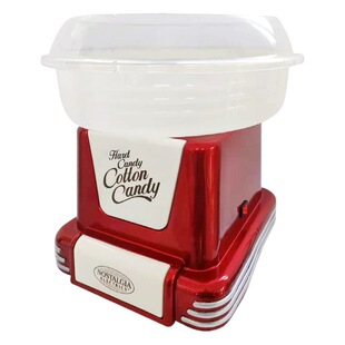 American Nostalgia dream retro cotton candy machine with base household children's electric automatic hard candy