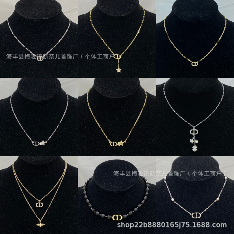 Dijia D Family Cd Letter Necklace for Women, Light Luxury Niche High-End Personality Versatile Classic Jewelry Factory Wholesale Dijia D Family Cd Letter Necklace for Women, Light Luxury Niche High-End Personality Versatile Classic Jewelry Factory Wholesale