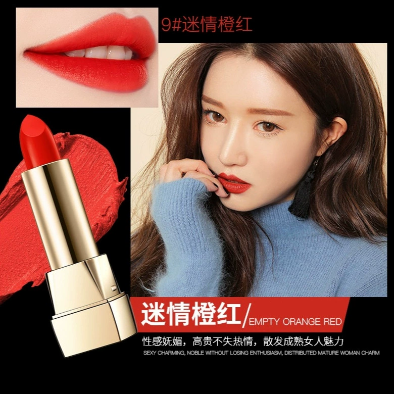 Помада Icalu Poetry Golden Dian Honey Love Cherry Cherry, стойкая к прилипанию к чашке, длительный матовый эффект, не теряет цвет