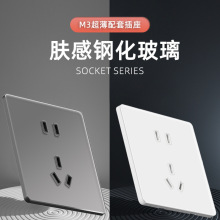 ����M3ϵ�г��������_�Pͬɫ���ͼ��à���16A���bһ�_����p���