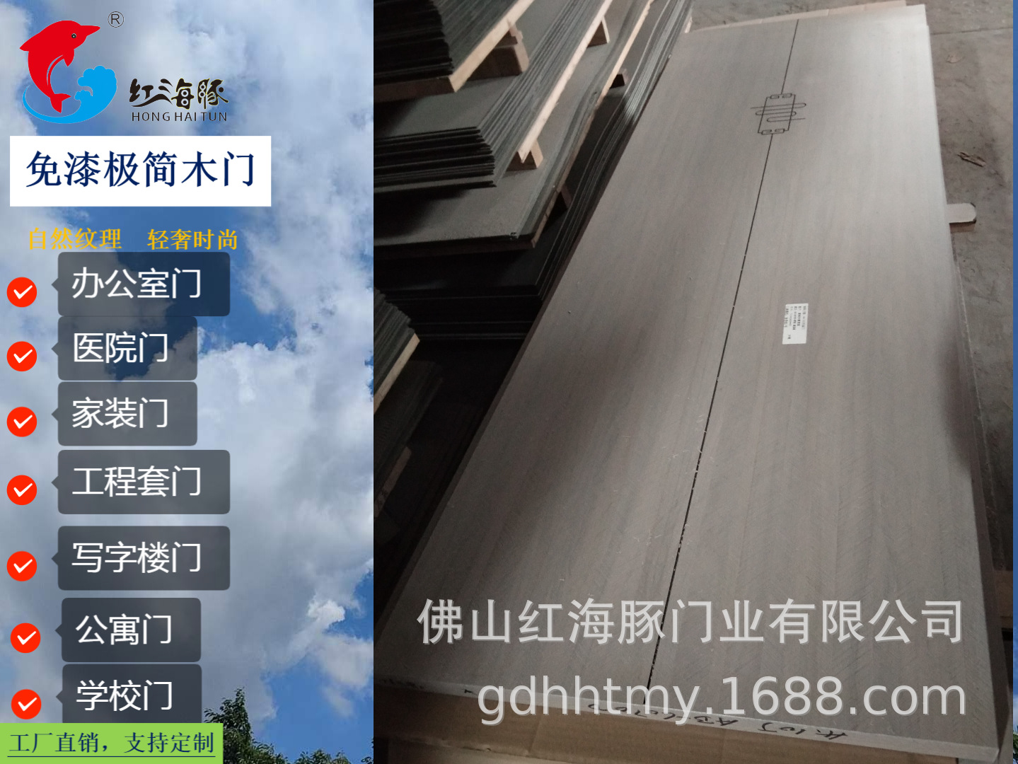 碳晶21.png