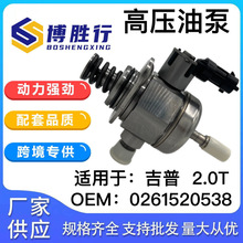 �m��춼������ɹ� ���R�� ���Z���߉�ȼ�ͱ� 0261520538