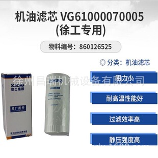 �칤��܇ԭ�S860126525�C�͞VоVG61000070005�m��QY40K,50K,70K