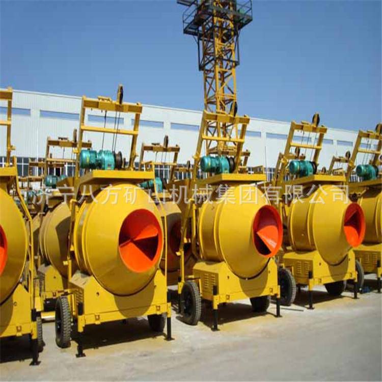 JZC350滚筒搅拌机 建筑工地道路桥梁砂浆机 建筑工程混凝土机混凝