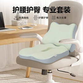 记忆枕;靠垫/抱枕;U型枕